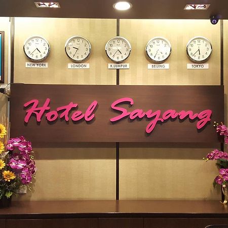 Sayang Hotel Kulai Kültér fotó